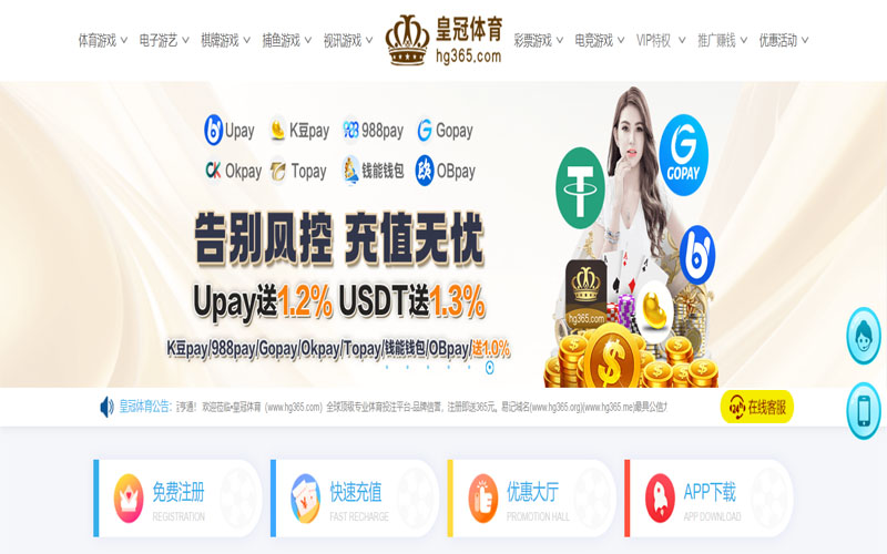 杏宇娱乐|官网登录体育的规则与条款讲解 – 新手须知