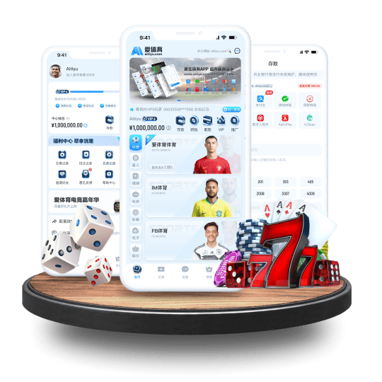 杏宇娱乐|官网登录体育APP安卓Android手机版